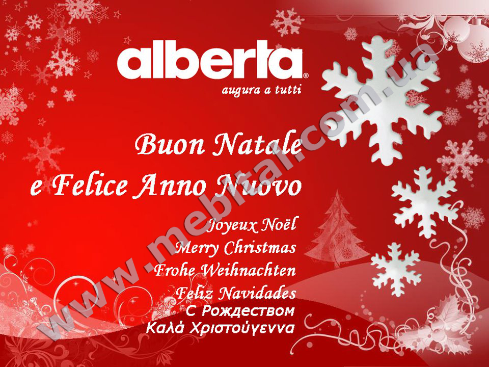 открытка alberta salotti sofas - диваны, итальянская мягкая мебель alberta salotti sofas - диваны, итальянская мягкая мебель