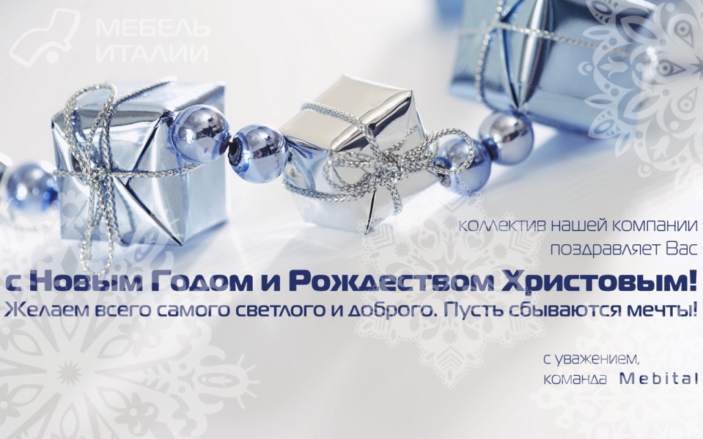 Компания Компания